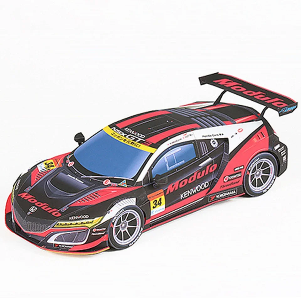 Art Craft Cardboard - WRC 2019 NSX-GT3 1:24 Paper Model
