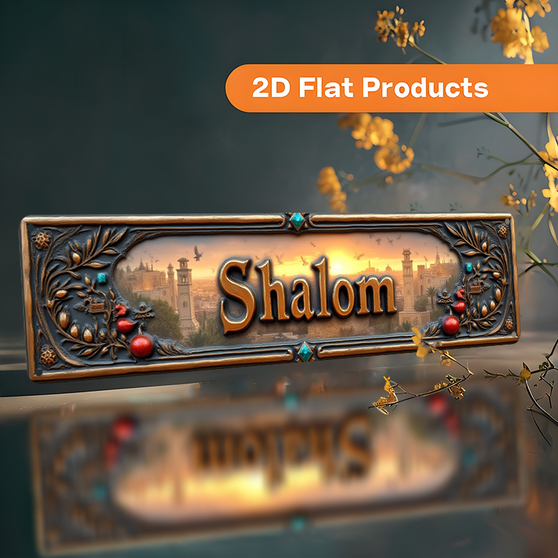 CIFBUY Vintage Shalom Hebrew A - огляд і ціна Art & Craft Toys For Kids