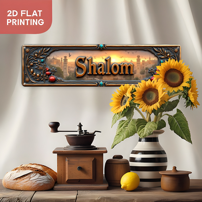 CIFBUY Vintage Shalom Hebrew A - огляд і ціна Art & Craft Toys For Kids