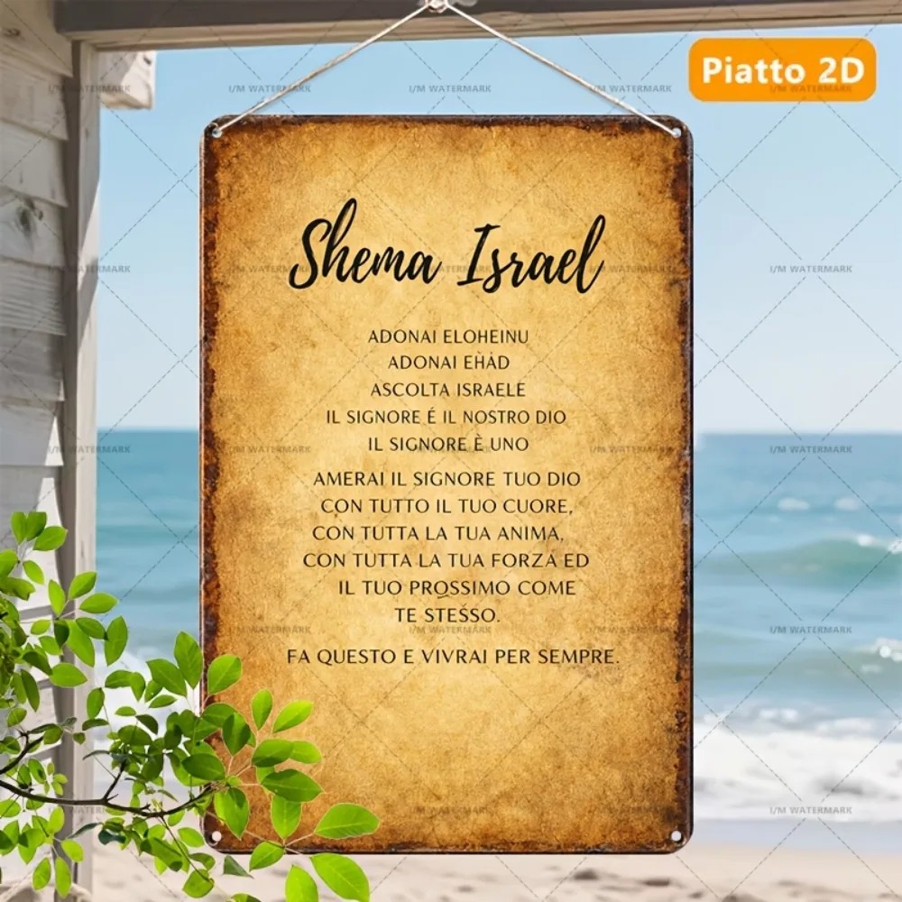 CIFBUY Vintage Hebrew Scriptur - огляд і ціна Art & Craft World