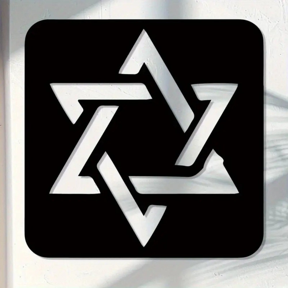 CIFBUY Metal Wall Art Hebrew L - огляд і ціна Art Craft Gallery