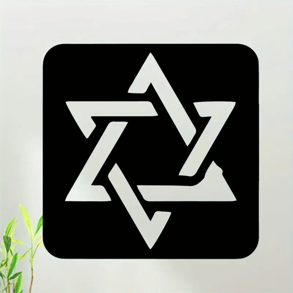 CIFBUY Metal Wall Art Hebrew L - огляд і ціна Art Craft Gallery