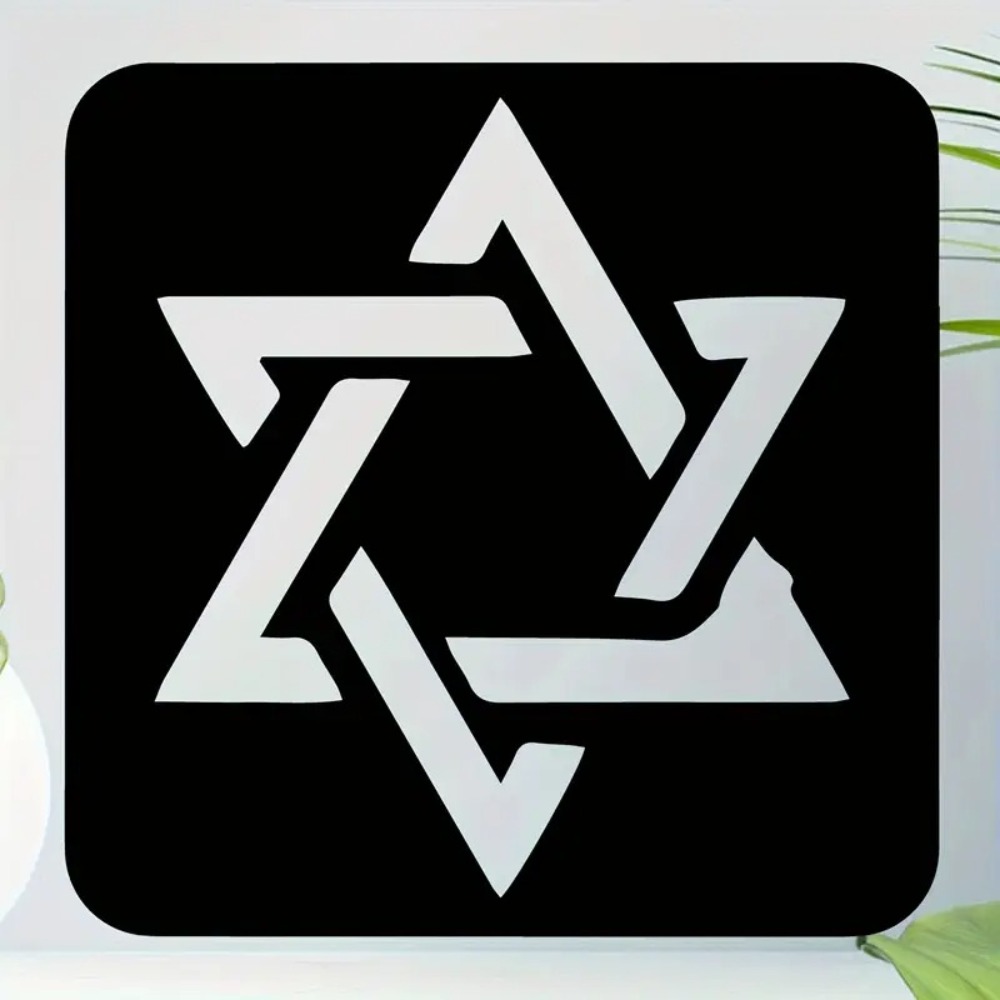 CIFBUY Metal Wall Art Hebrew L - огляд і ціна Art Craft Gallery