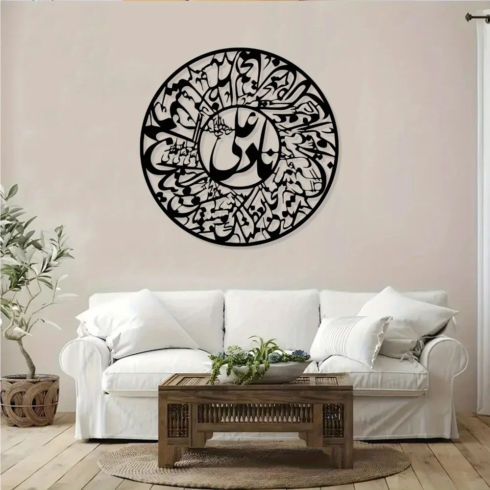CIFBUY Nader Ali Arabic Callig - огляд і ціна Art & Craft Toys For Kids