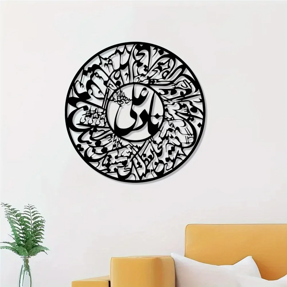 CIFBUY Nader Ali Arabic Callig - огляд і ціна Art & Craft Toys For Kids