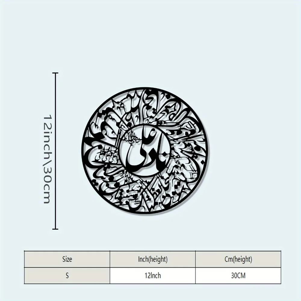 CIFBUY Nader Ali Arabic Callig - огляд і ціна Art & Craft Toys For Kids