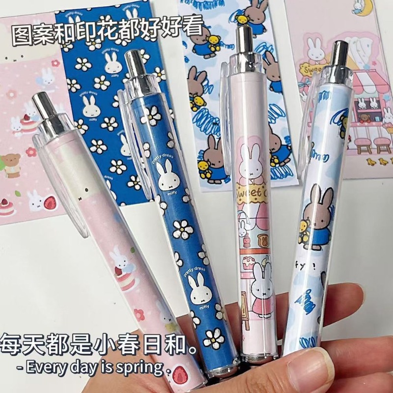 New Miffy Rabbit Press Gel Pen - огляд і ціна Calligraphy Pen Set