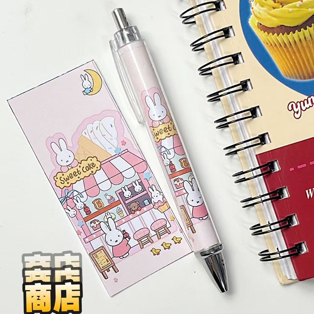 New Miffy Rabbit Press Gel Pen - огляд і ціна Calligraphy Pen Set