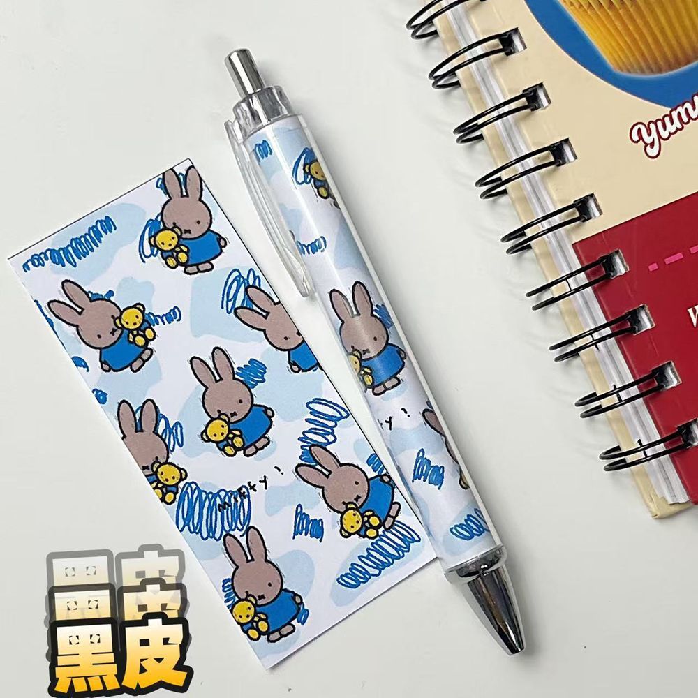 New Miffy Rabbit Press Gel Pen - огляд і ціна Calligraphy Pen Set