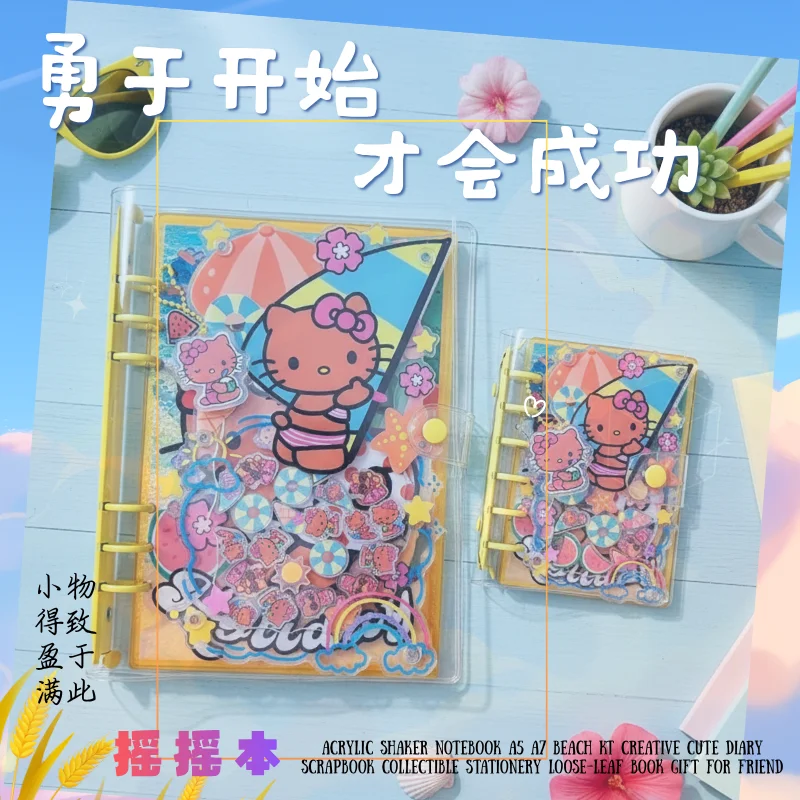 Acrylic Shaker Notebook A5 A7  - огляд і ціна Artwork Craft