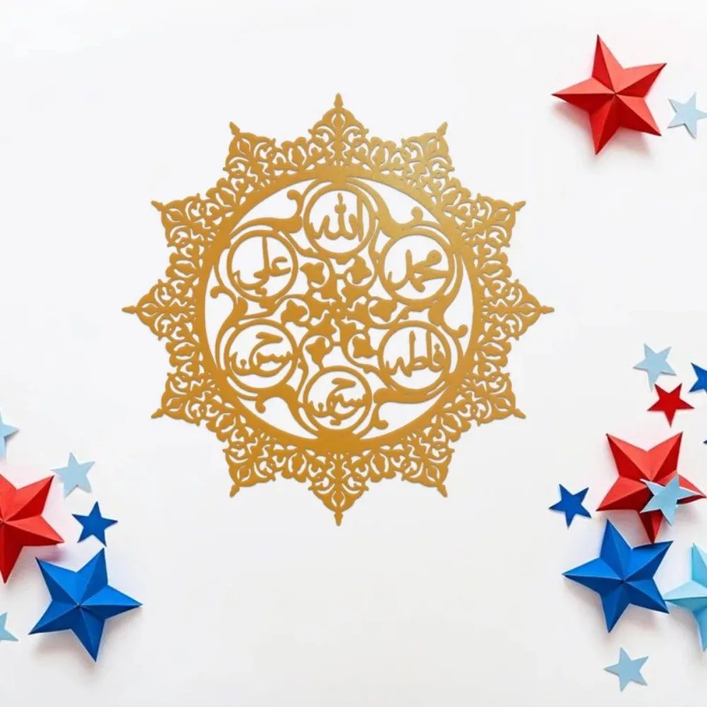 CIFBUY Panjatanpak Arabic Call - огляд і ціна Art & Craft Toys For Kids