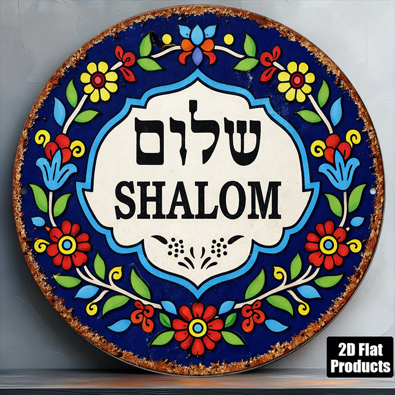 CIFBUY Vintage Shalom Peace Al - огляд і ціна Art & Craft Toys For Kids