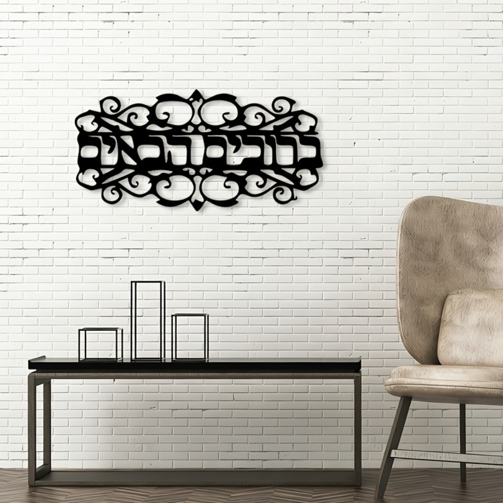 CIFbuy Vintage Metal Wall Art  - огляд і ціна Art & Craft Toys For Kids