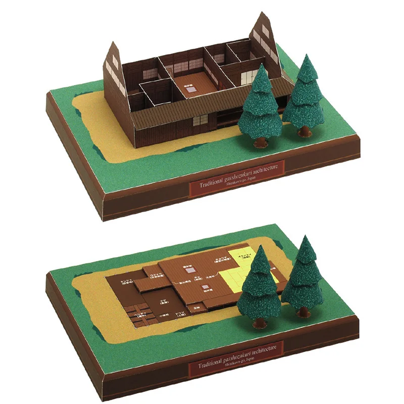 Japan Cottage Gasshozukuri Min - огляд і ціна Art Craft Cardboard